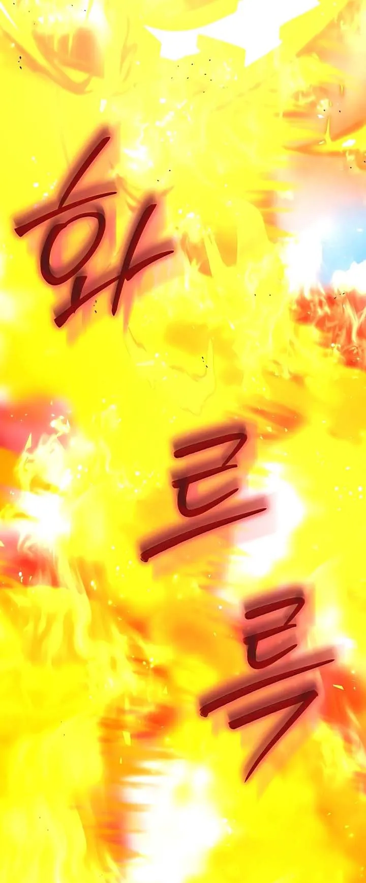 The Genius Tamer of the Academy ตอนที่ 4 หน้า 56
