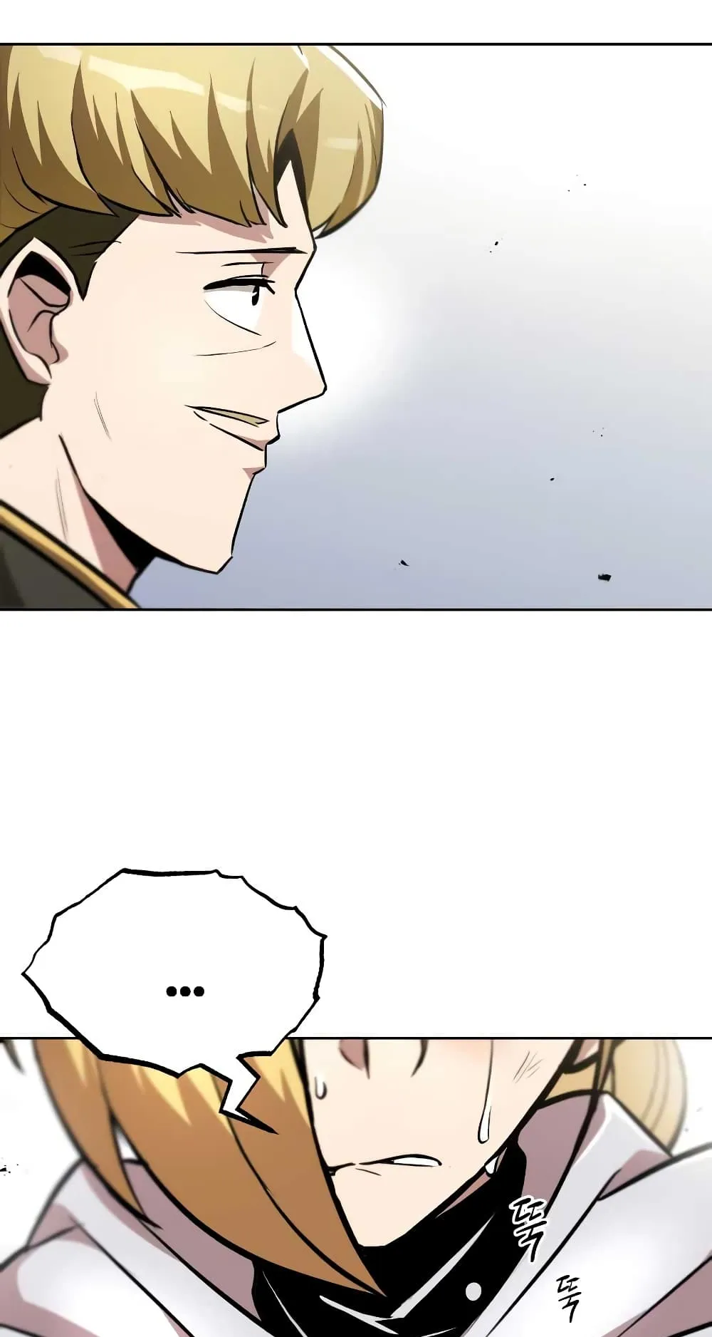 The Lazy Lord Masters the Sword ตอนที่ 32 หน้า 47