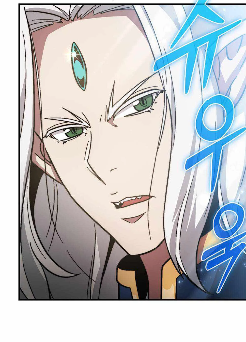 Return of the Ninth-Class Swordmaster : Sword Seeker ตอนที่ 1 หน้า 47
