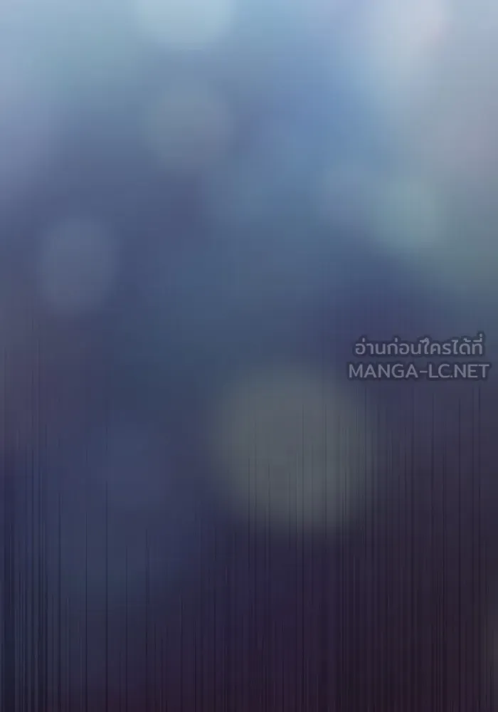The Tutorial Tower of the Advanced Player ตอนที่ 222 หน้า 75