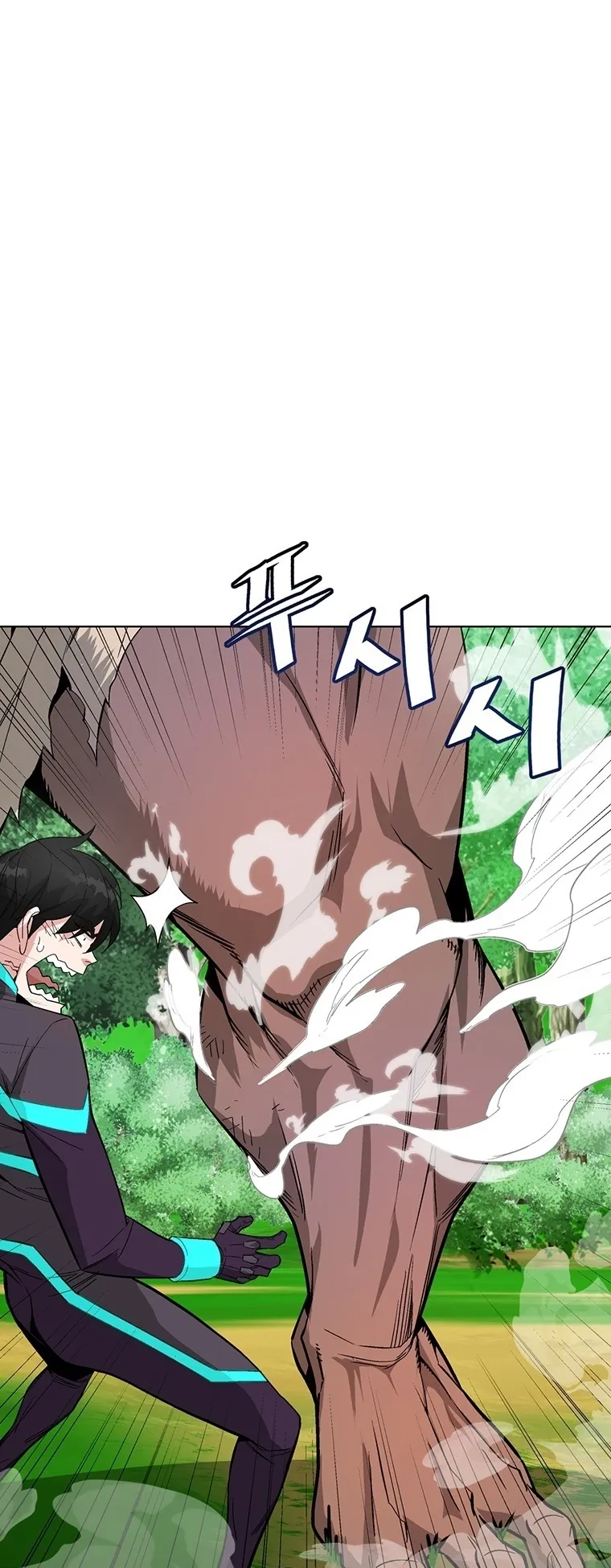 Heavenly Demon Instructor ตอนที่ 7 หน้า 49