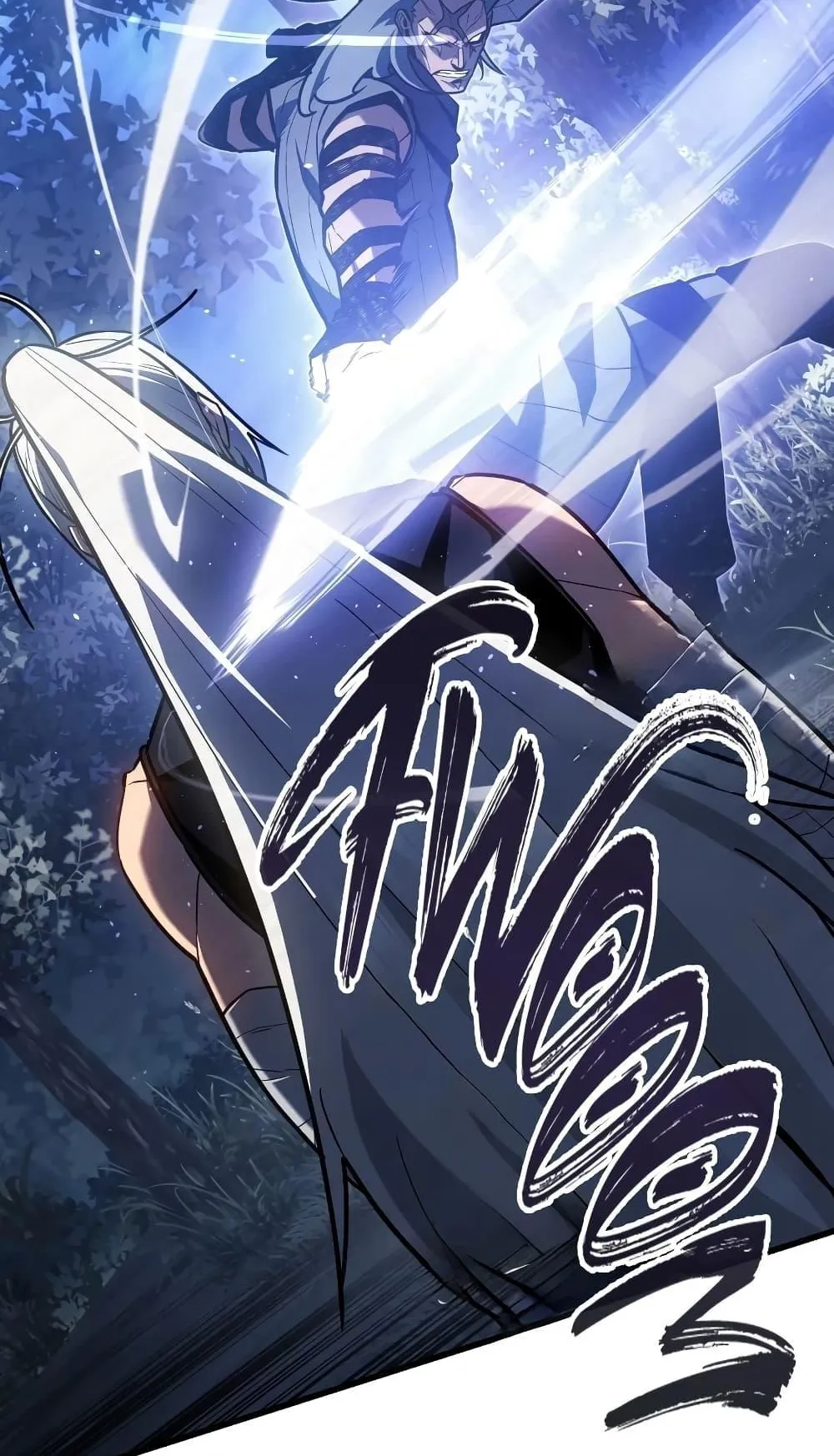 Ice Lord ตอนที่ 10 หน้า 20