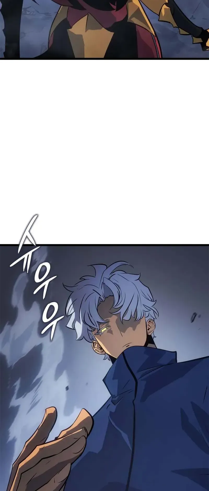 Solo Leveling: Ragnarok ตอนที่ 35 หน้า 55