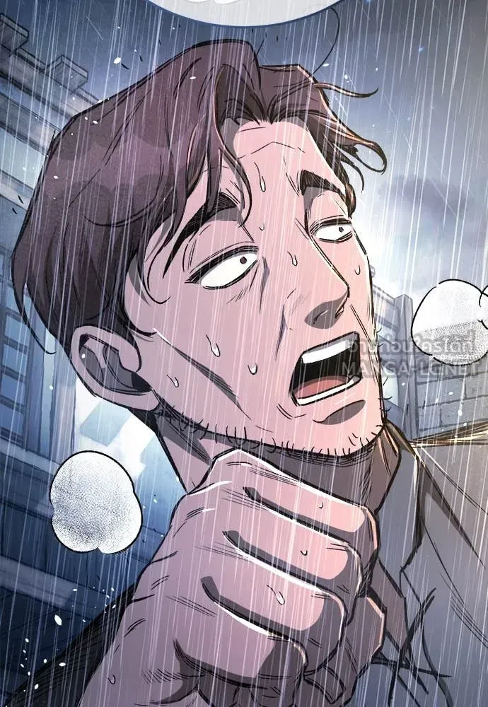 A Rogue Guard in a Medieval Fantasy ตอนที่ 19 หน้า 91