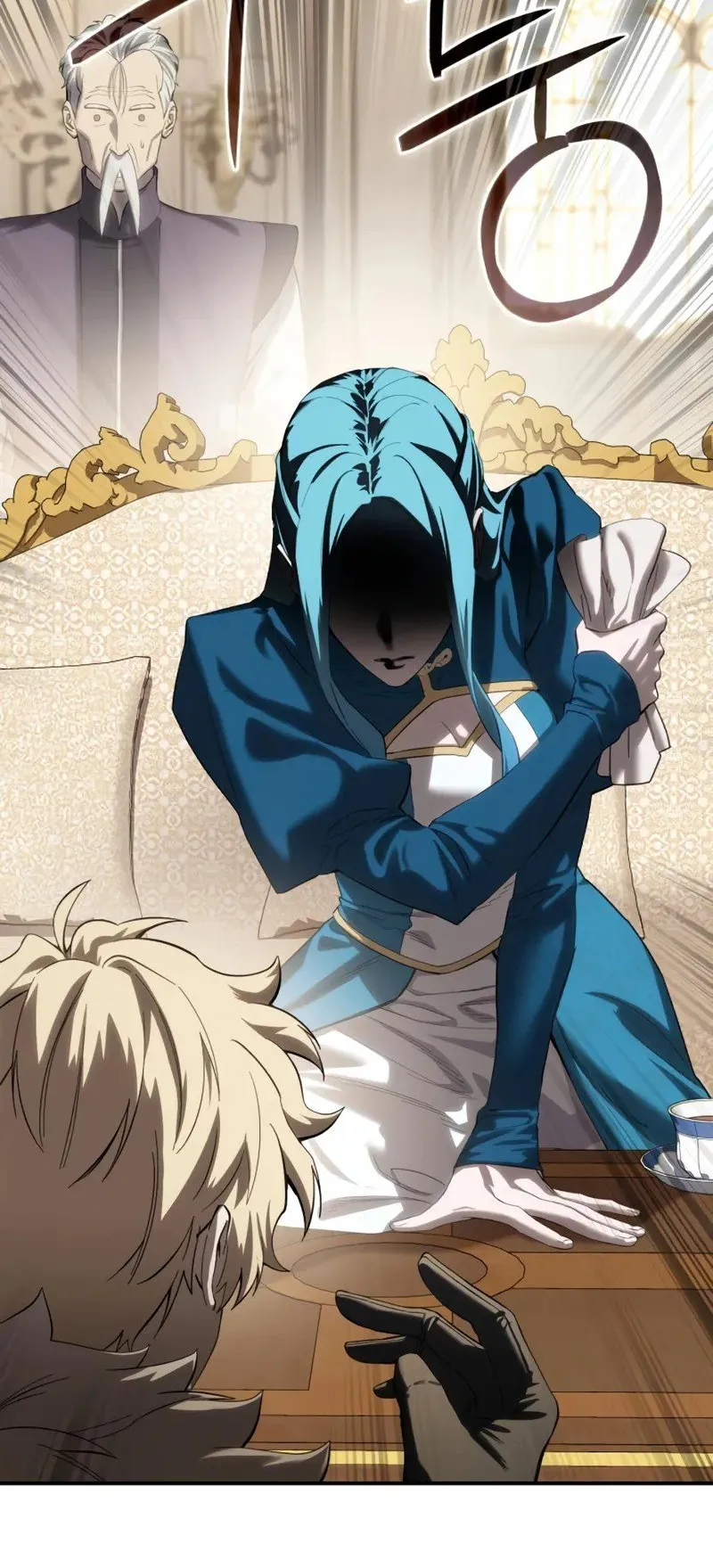Star-Embracing Swordmaster ตอนที่ 80 หน้า 24