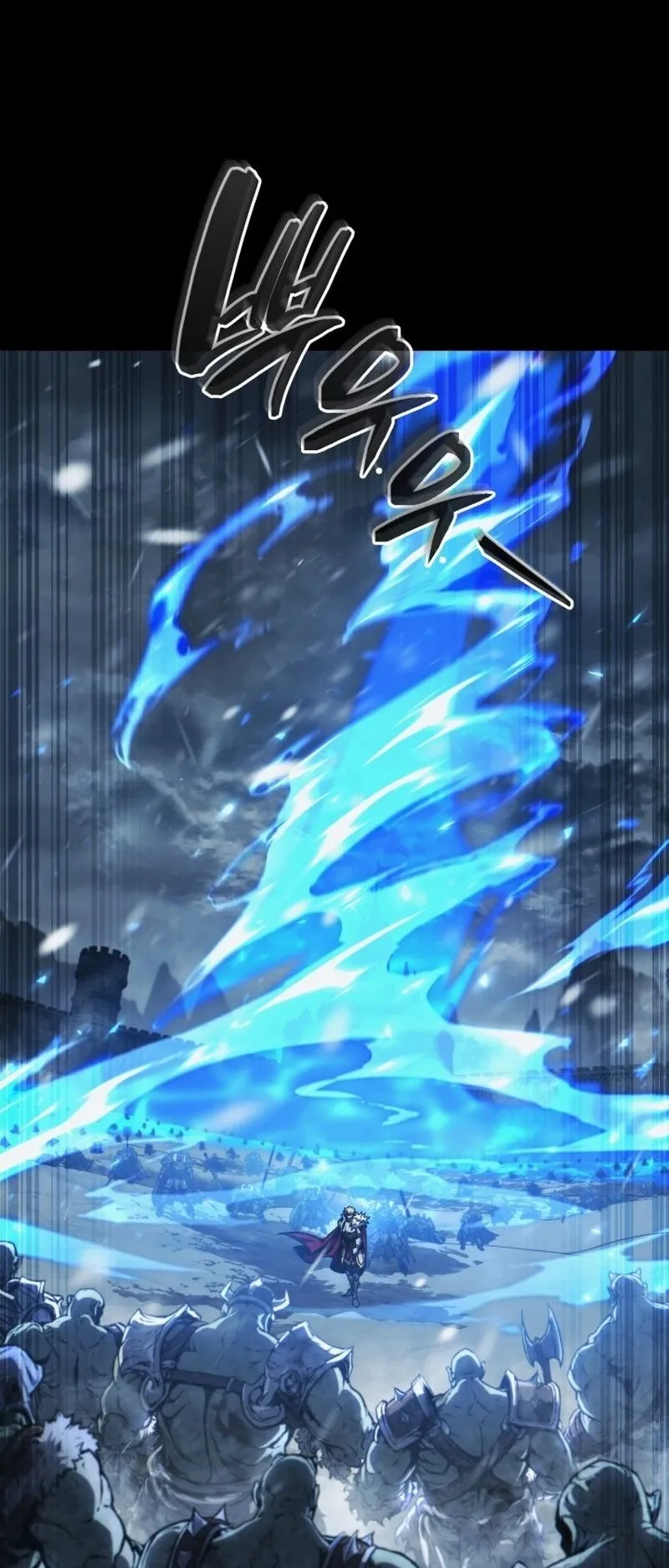 I Became The Rogue First Prince ตอนที่ 0 หน้า 42