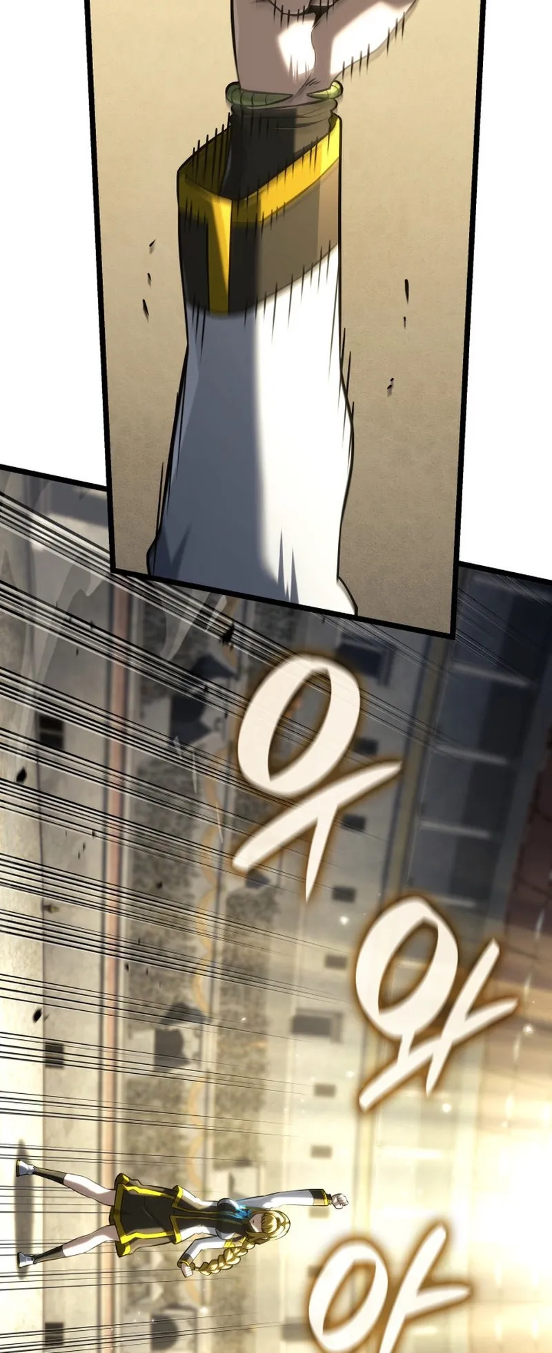 Revenge of the Iron-Blooded Sword Hound ตอนที่ 148 หน้า 13