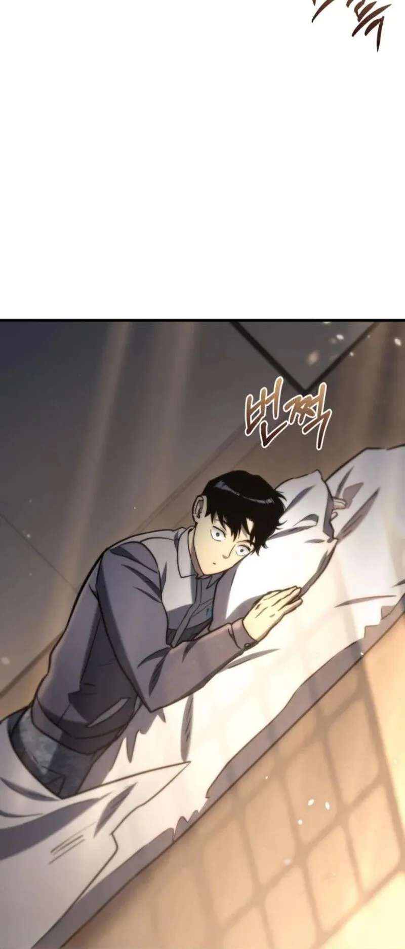 Hiding the logistics center in Apocalypse ตอนที่ 8 หน้า 96