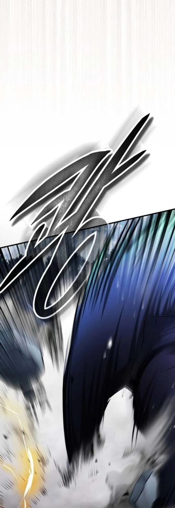 Echoes of the Reverse Planet ตอนที่ 11 หน้า 76