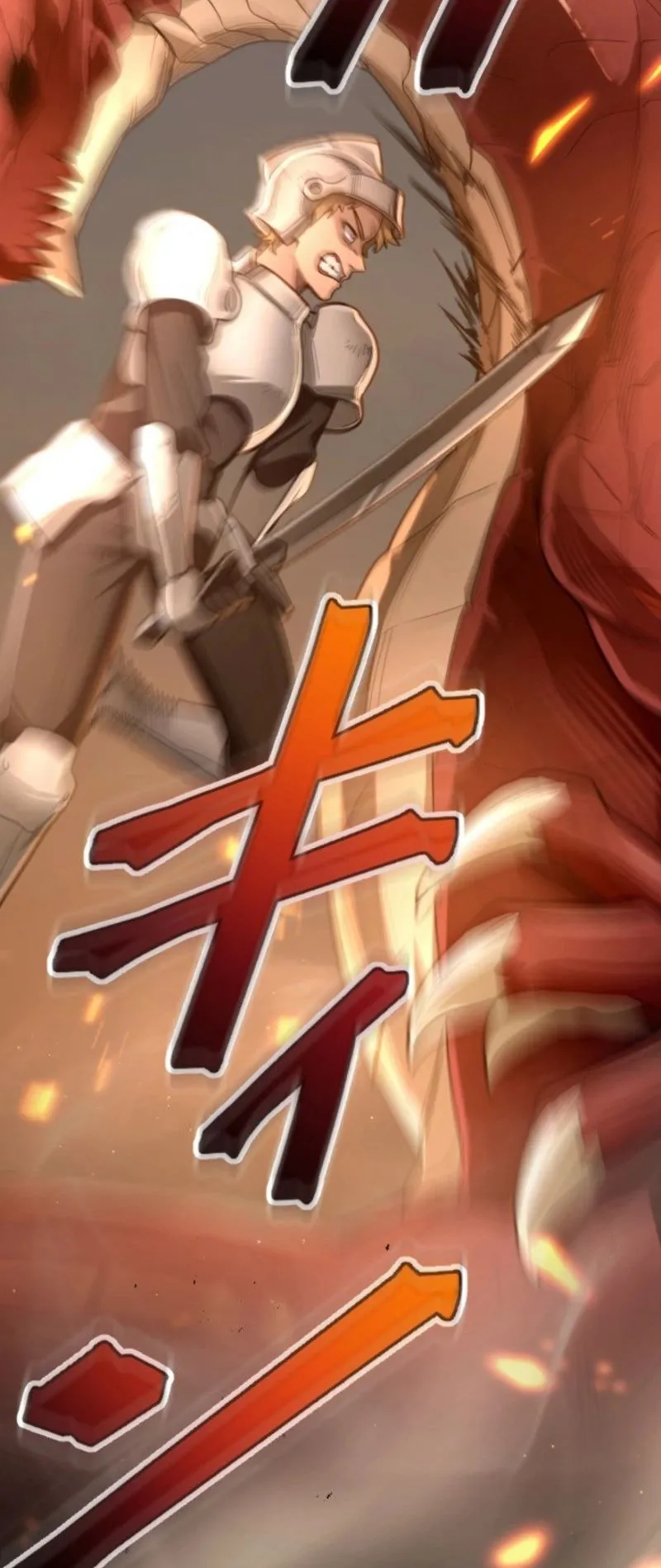 The Magic Theory of the Regressed Sword Saint ตอนที่ 1 หน้า 16