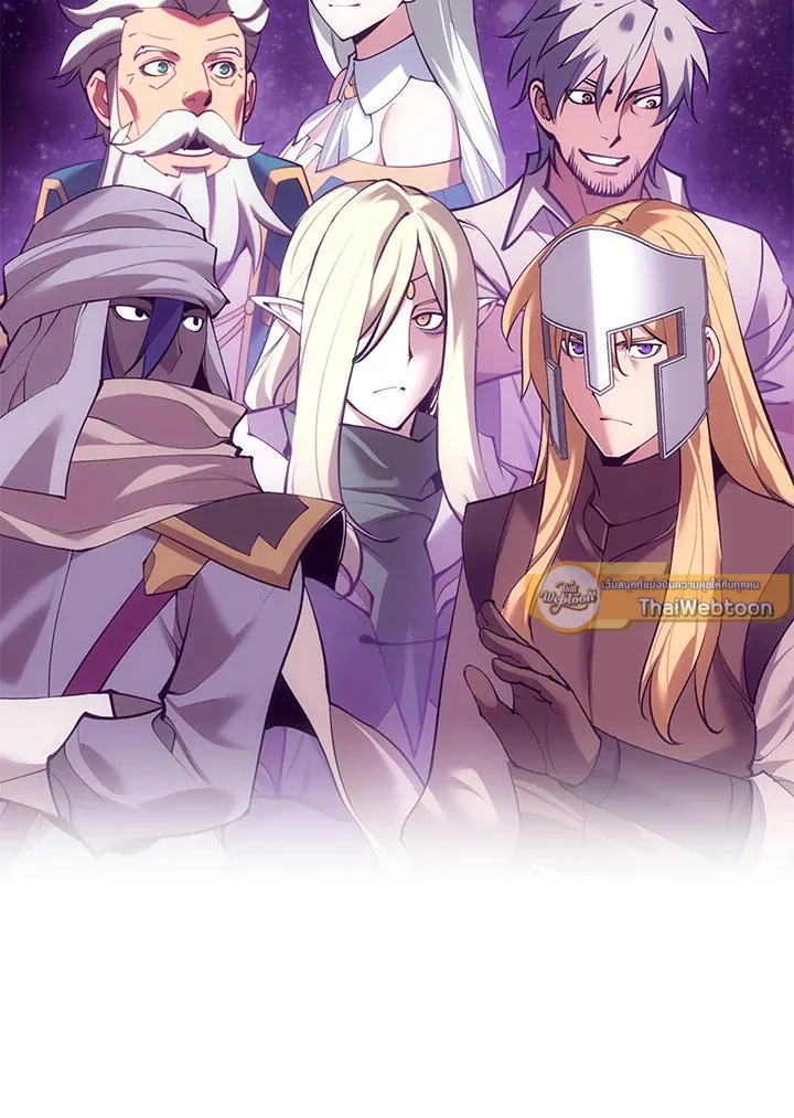 Overgeared ตอนที่ 275 หน้า 25