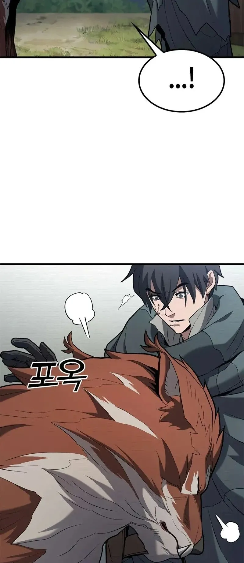 Demonic Beast Hunter Survival Guide ตอนที่ 3 หน้า 44