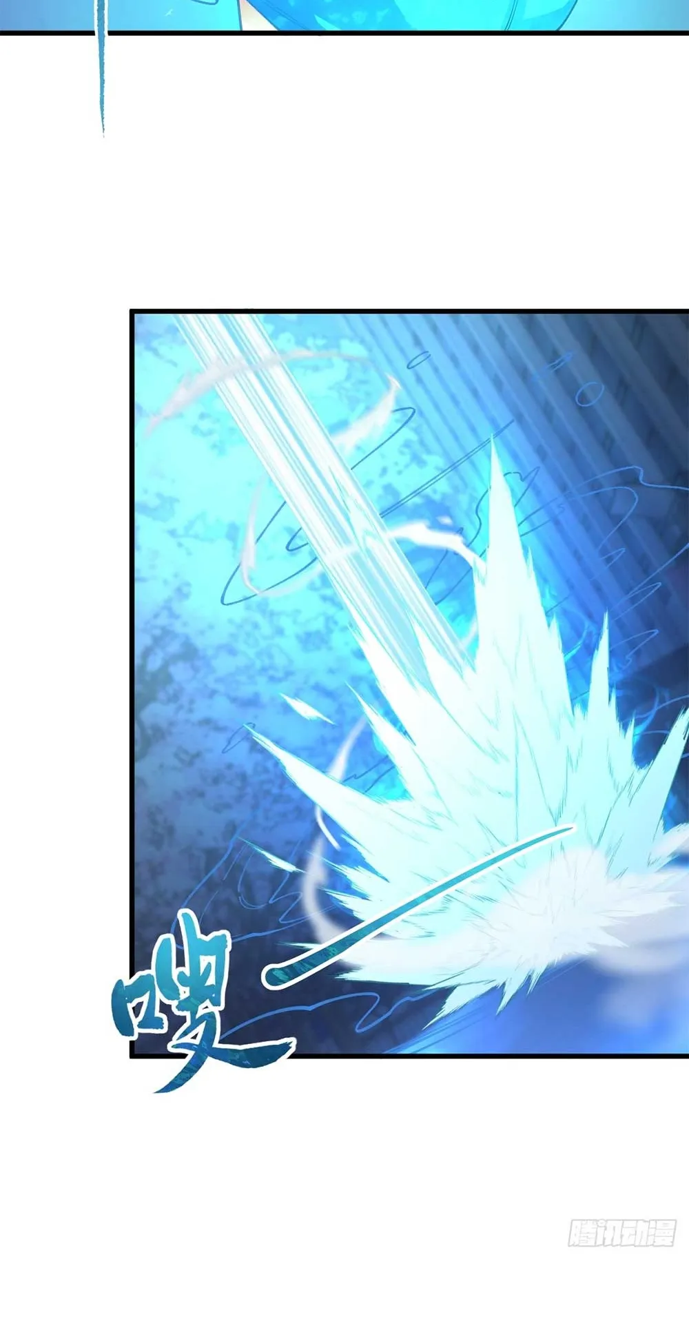 Goddess Evolution ตอนที่ 11 หน้า 72