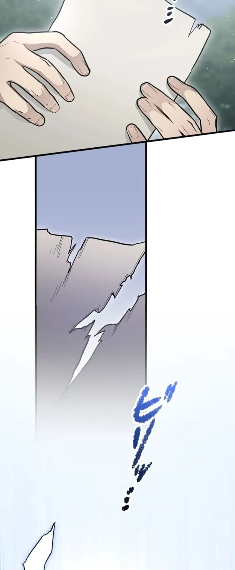 The Magic Theory of the Regressed Sword Saint ตอนที่ 13 หน้า 11