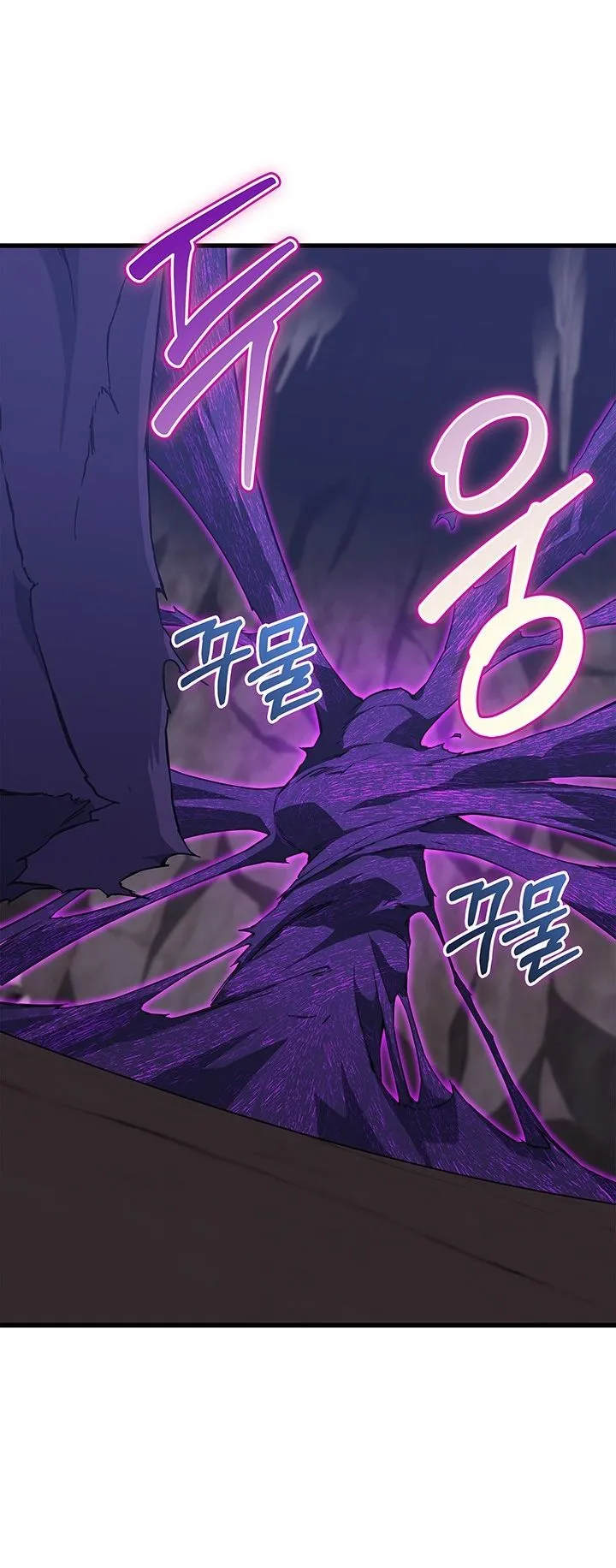 Return of the Apocalypse-Class Death Knight ตอนที่ 10 หน้า 6