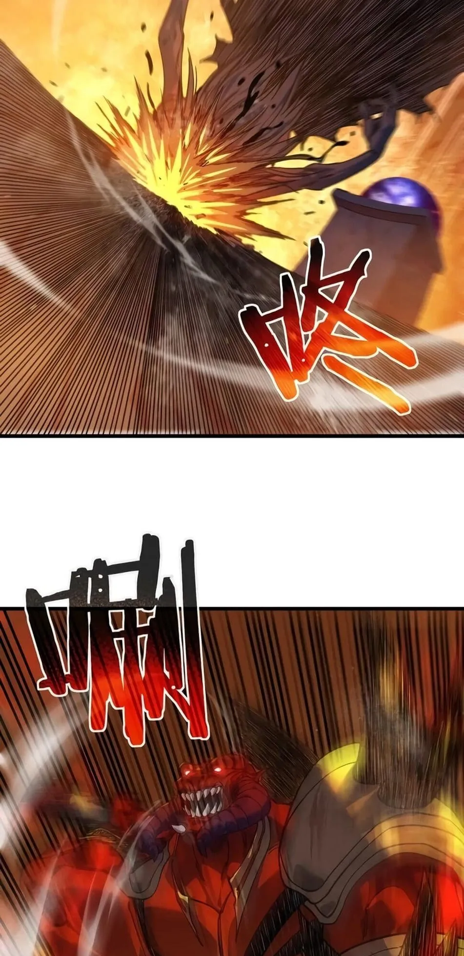 My Passive Skills Are Invincible ตอนที่ 4 หน้า 71