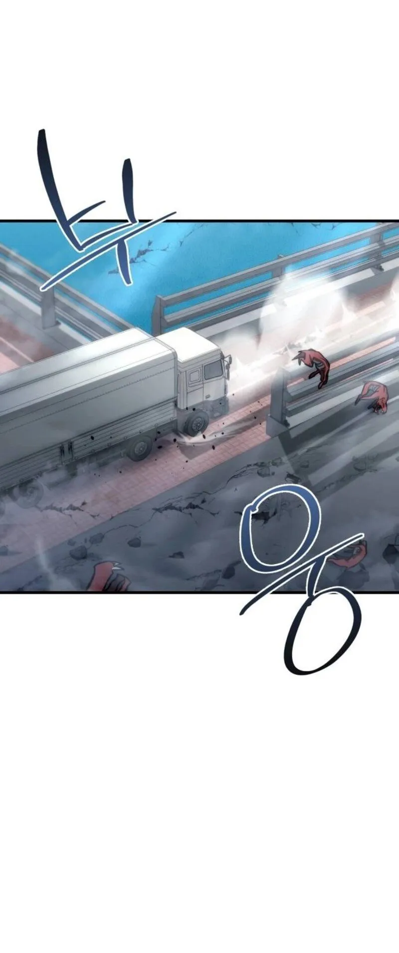 Hiding the logistics center in Apocalypse ตอนที่ 7 หน้า 73