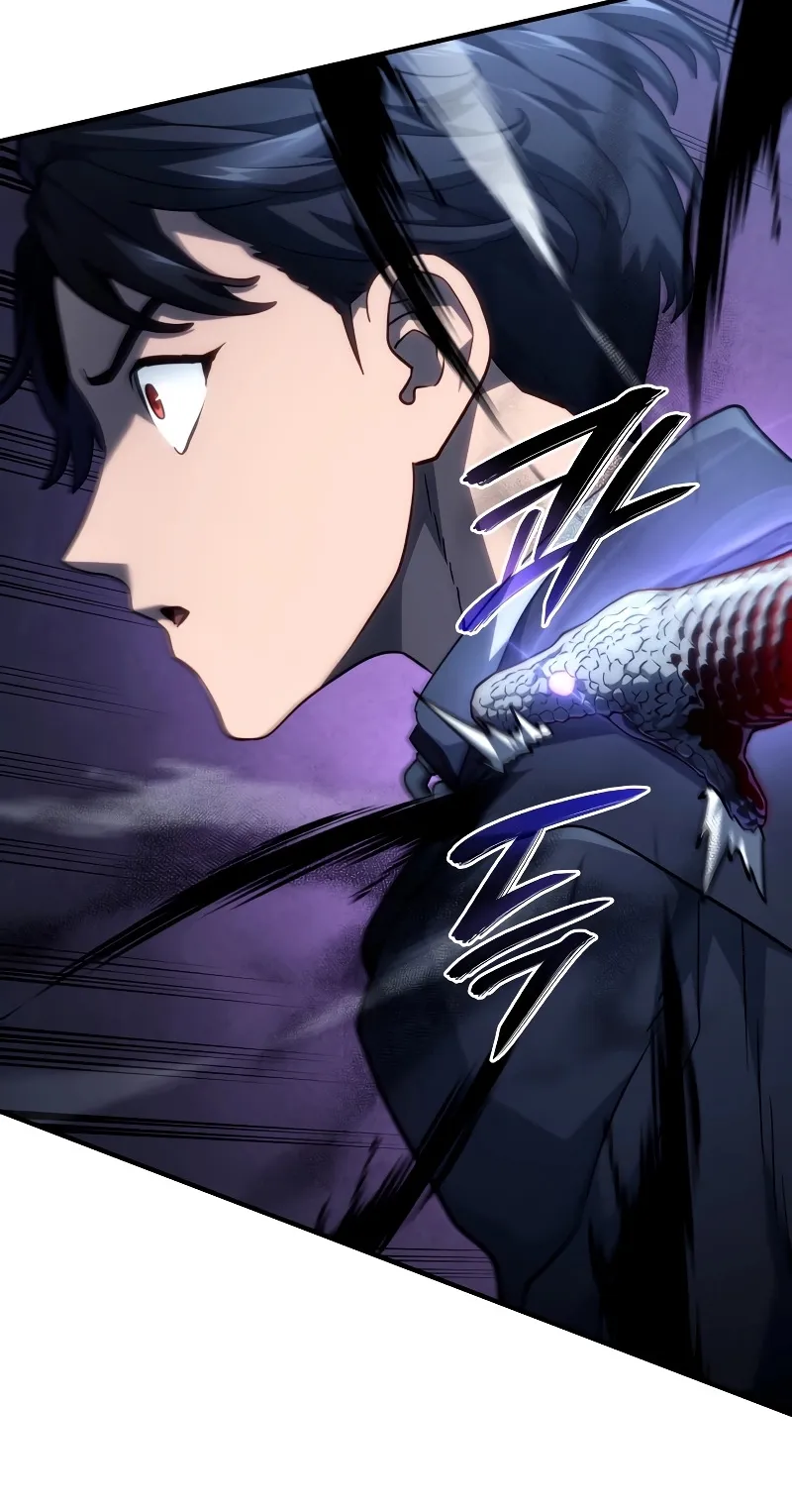 Revenge of the Iron-Blooded Sword Hound ตอนที่ 71 หน้า 104