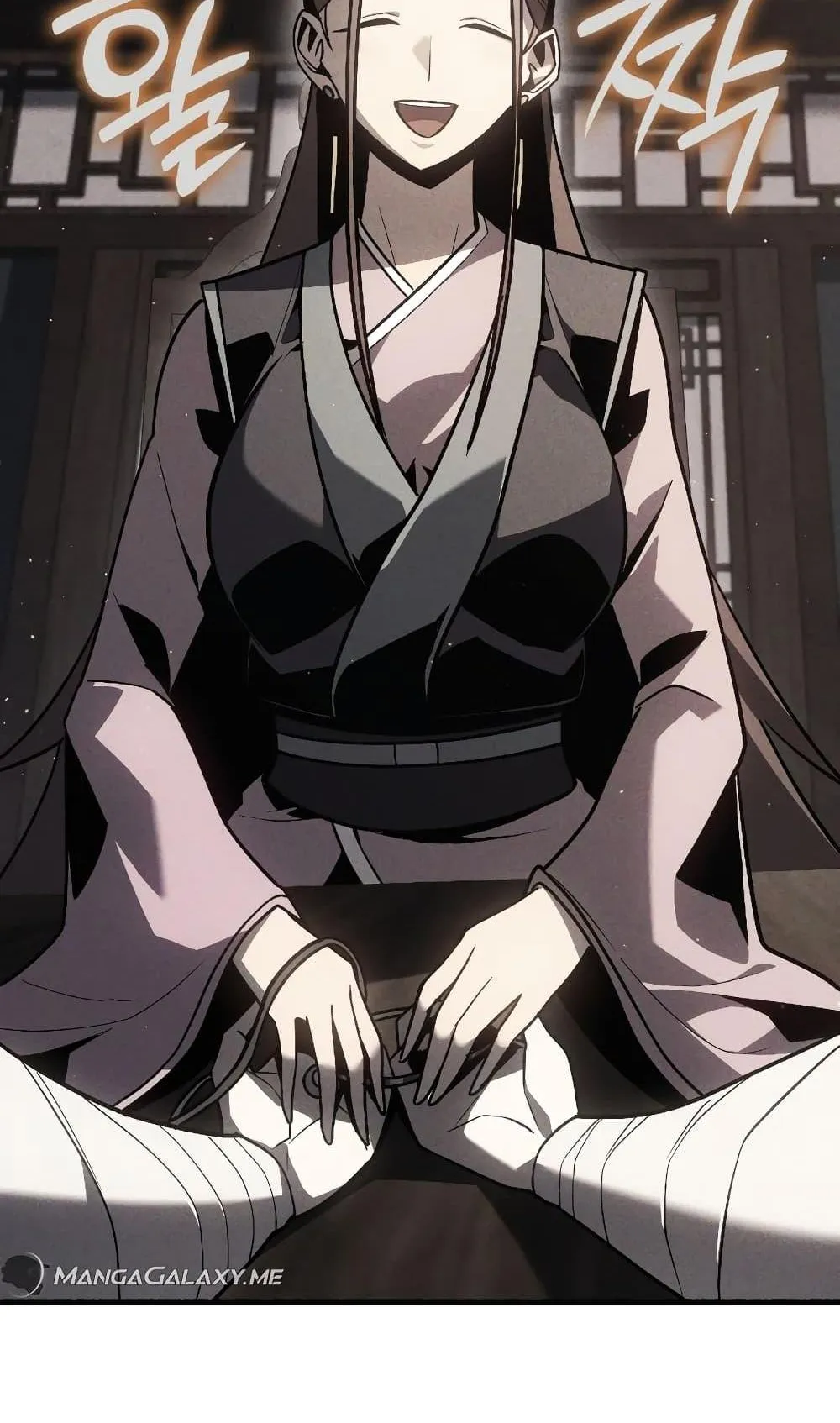 Ice Lord ตอนที่ 4 หน้า 38