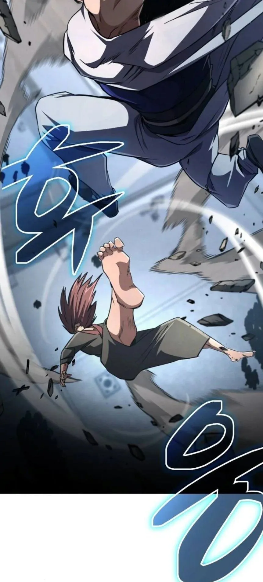 Reincarnation of the Fist King ตอนที่ 15 หน้า 8