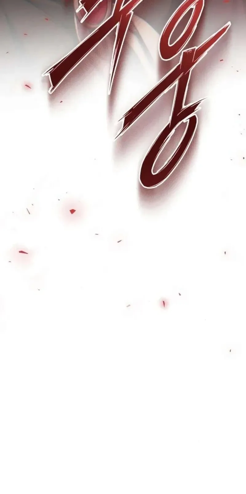 The Frontier Counts 10th-Class Outcast ตอนที่ 14 หน้า 98