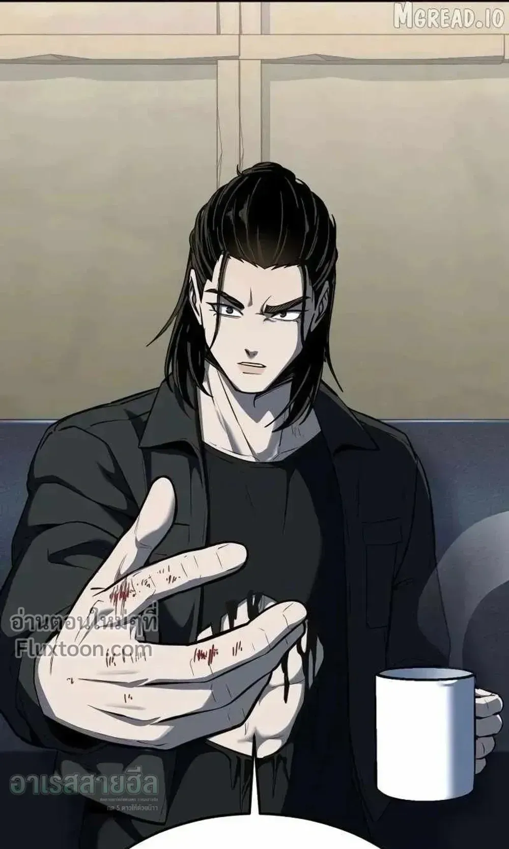 Resurrection Boy ตอนที่ 23 หน้า 43