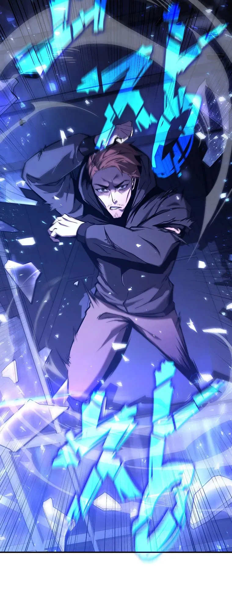 Drug-Eating Genius Mage ตอนที่ 4 หน้า 9