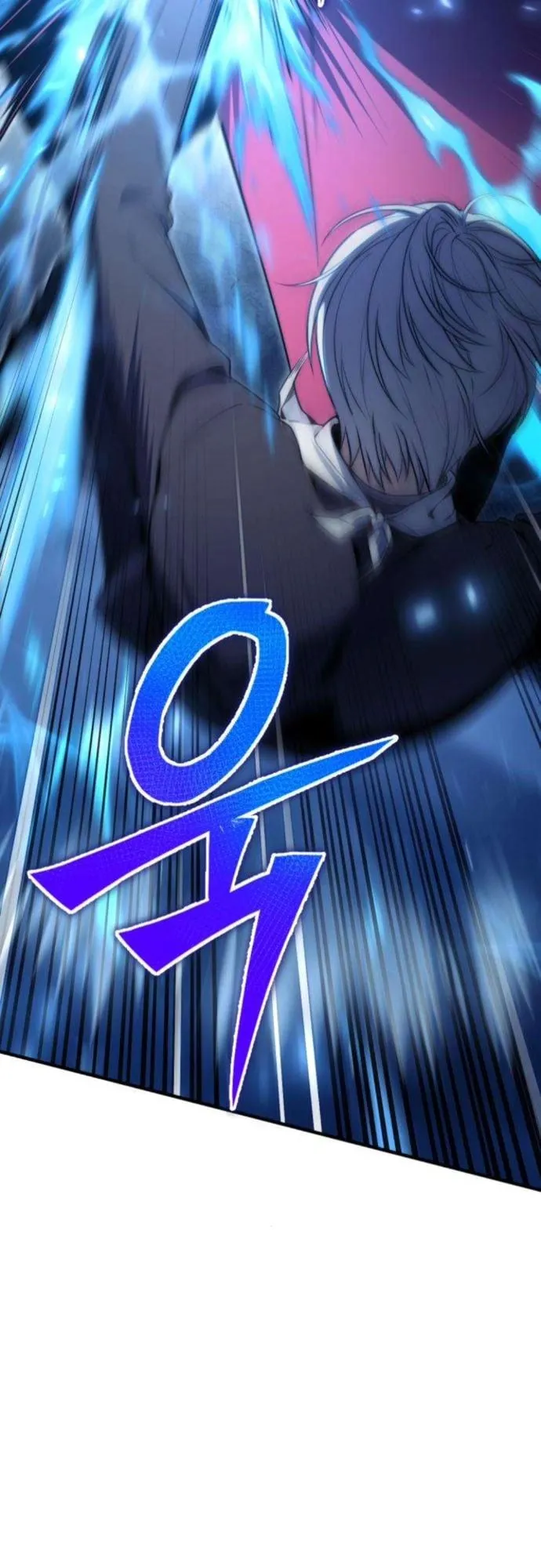 The Frontier Counts 10th-Class Outcast ตอนที่ 4 หน้า 114