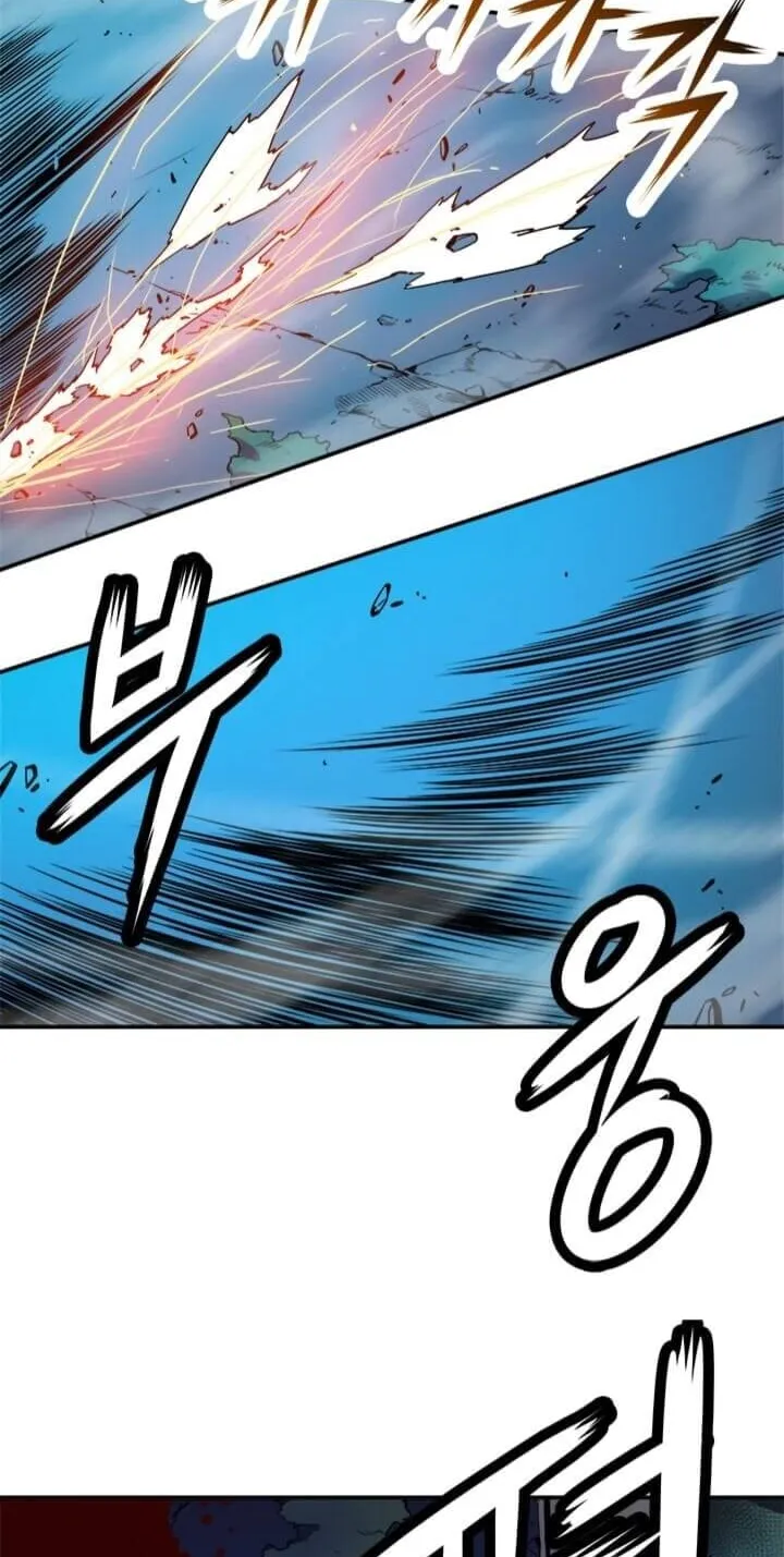 Solo Leveling ตอนที่ 3 หน้า 35