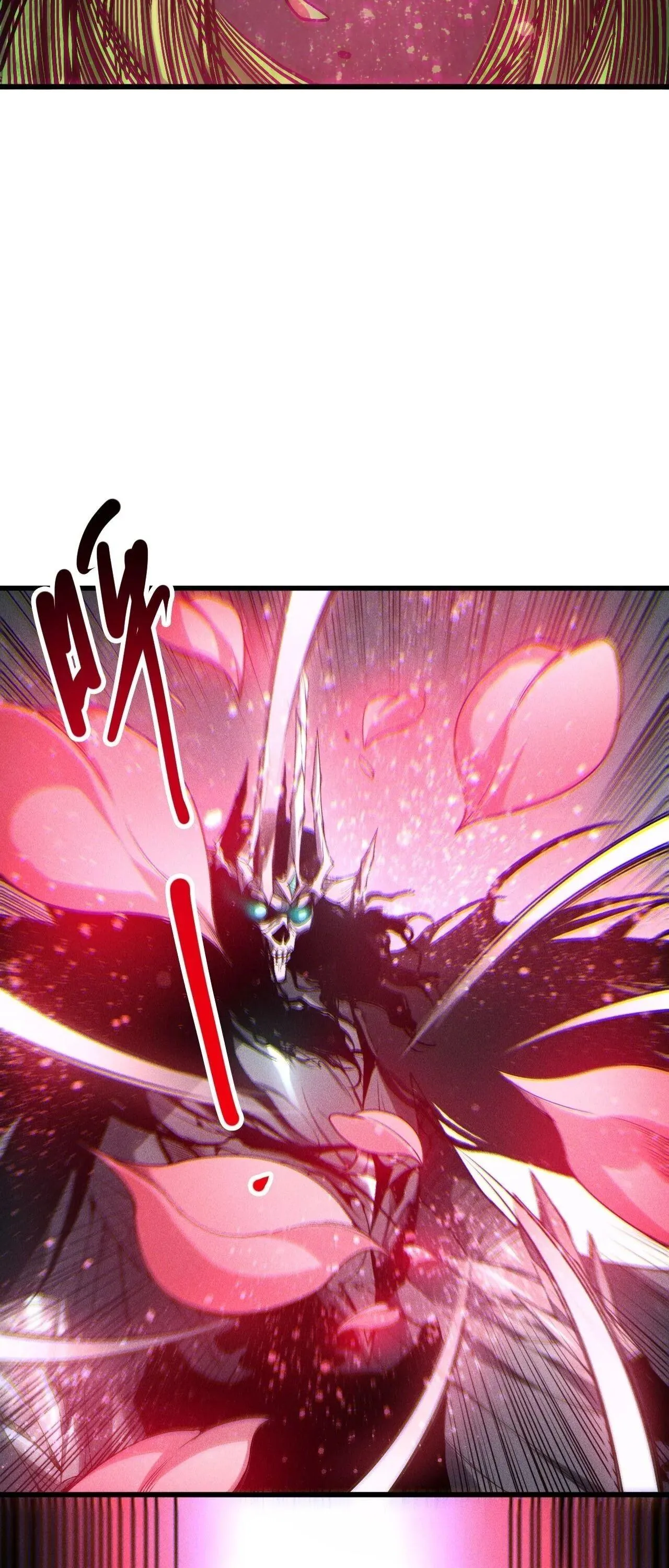 Disastrous Necromancer ตอนที่ 263 หน้า 38