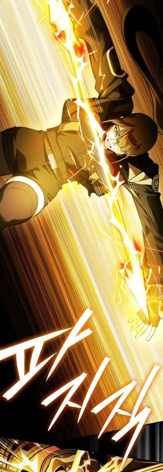 Echoes of the Reverse Planet ตอนที่ 10 หน้า 39