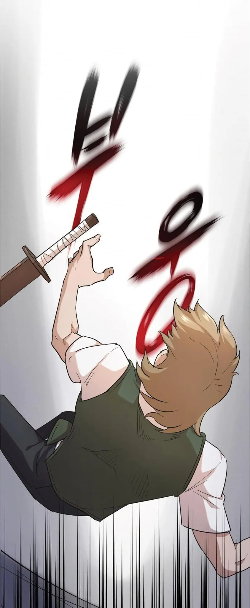 The Heavenly Demon Can’t Live a Normal Life ตอนที่ 10 หน้า 19