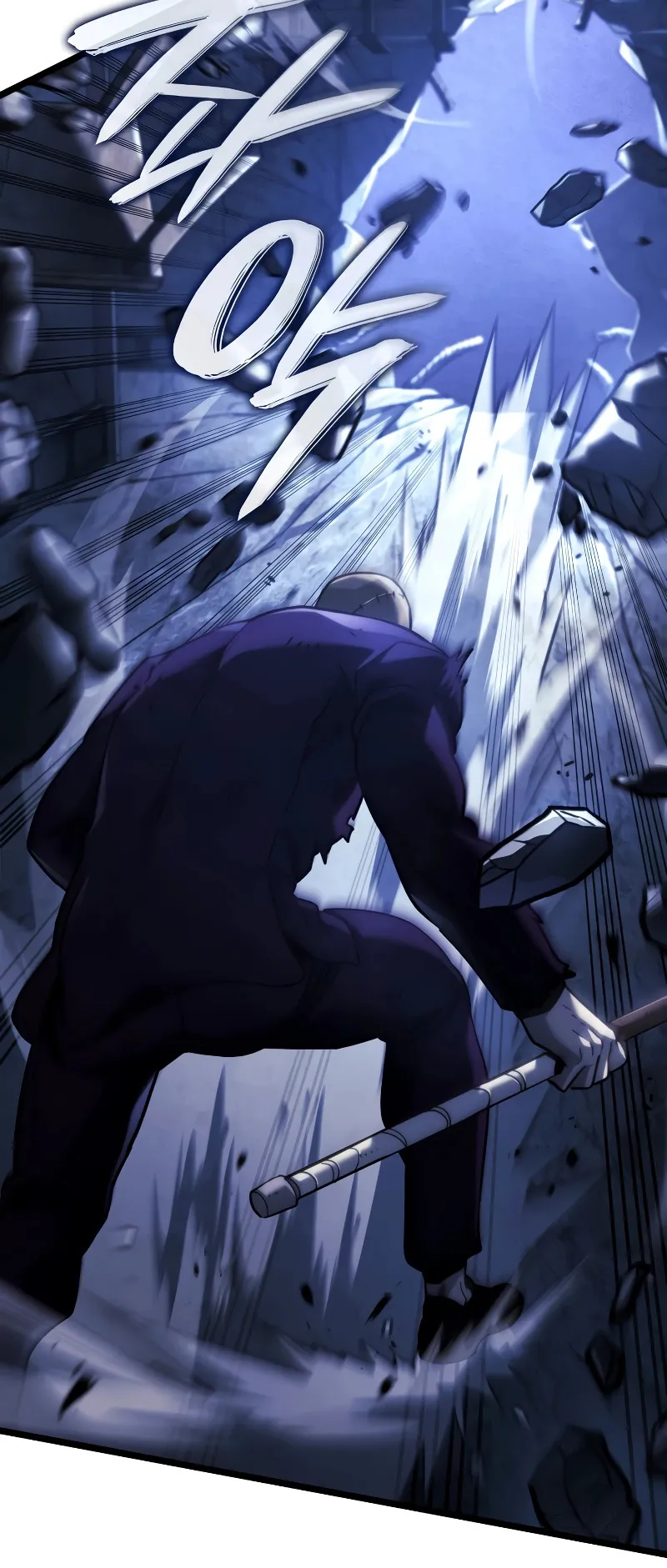 Revenge of the Iron-Blooded Sword Hound ตอนที่ 79 หน้า 31