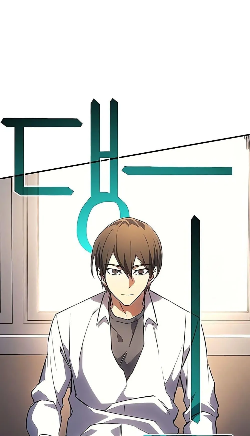Regressing With the King’s Power ตอนที่ 8 หน้า 109