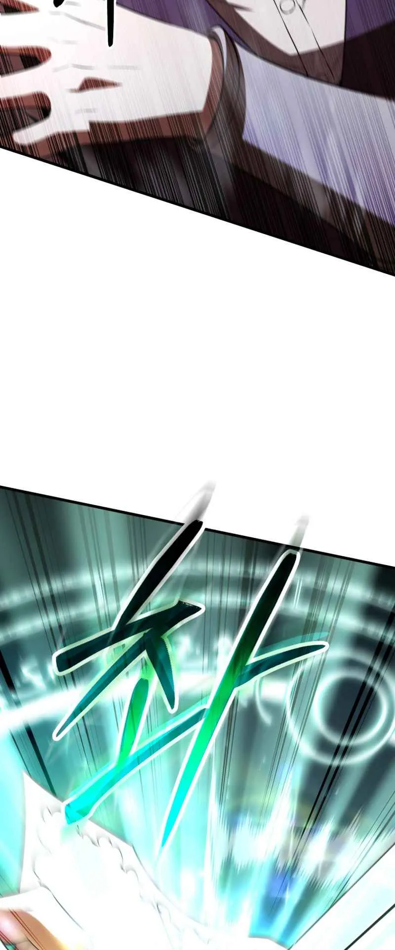 The Fox-Eyed Villain of the Demon Academy ตอนที่ 2 หน้า 67