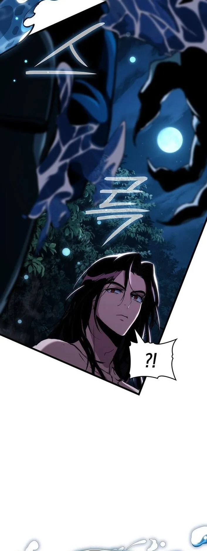 Crimson Reset ตอนที่ 2 หน้า 15