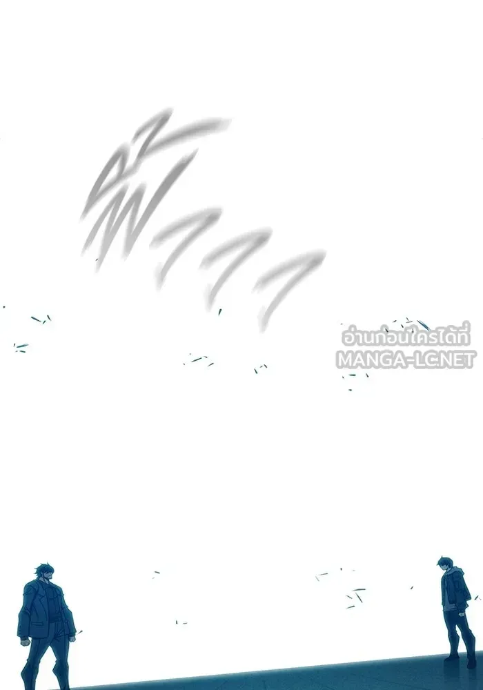 Juvenile Prison ตอนที่ 102 หน้า 33
