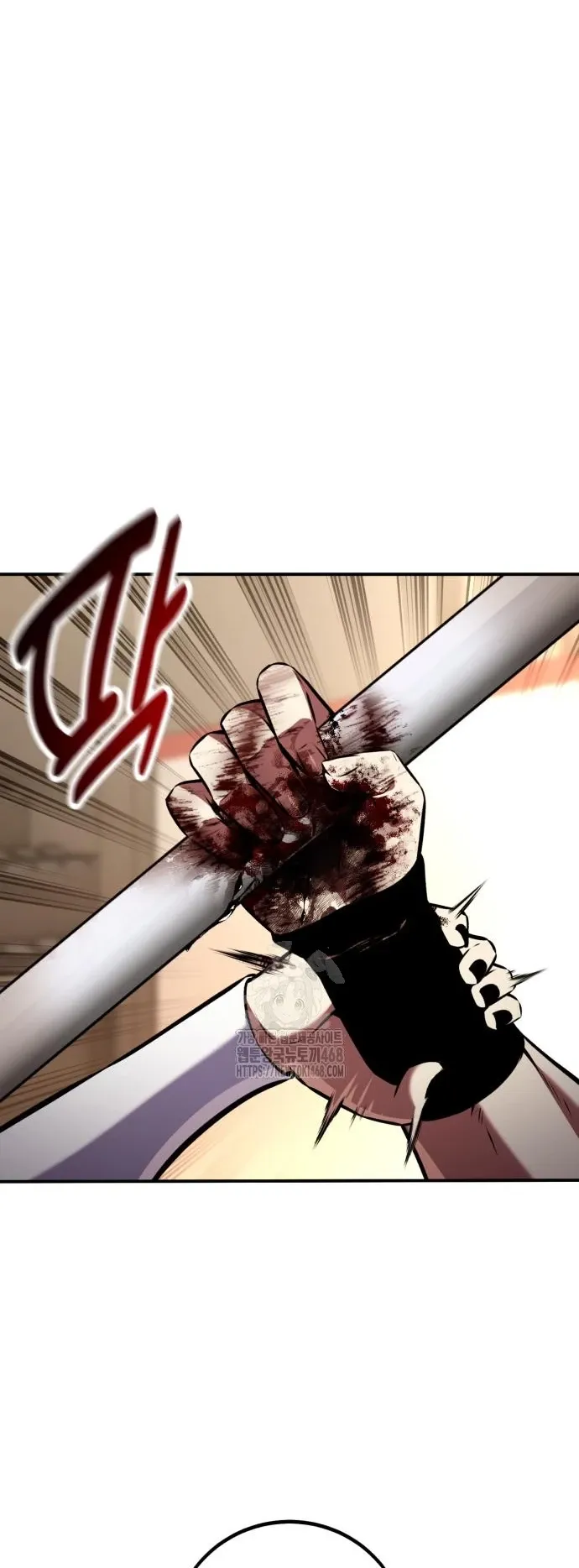 I Killed an Academy Player ตอนที่ 82 หน้า 73
