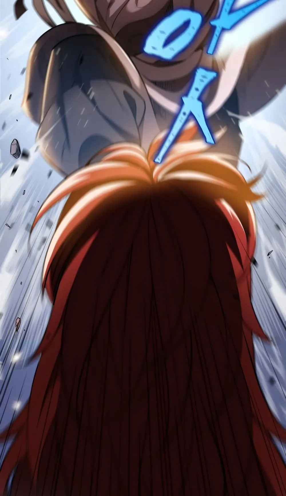 Heavenly Inquisition Sword ตอนที่ 12 หน้า 53