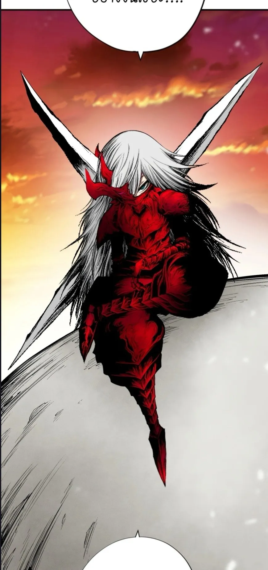 Ninja Reincarnation Fuuma Kotarou’s Quest to Reclaim His Humanity ตอนที่ 36 หน้า 78