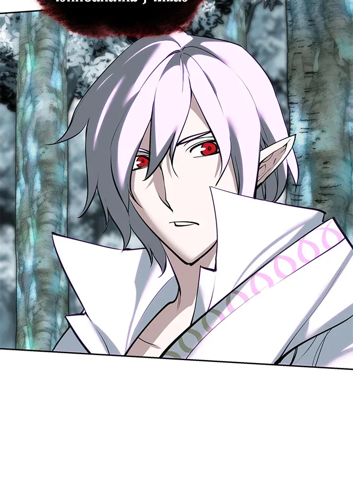 Overgeared ตอนที่ 253 หน้า 130