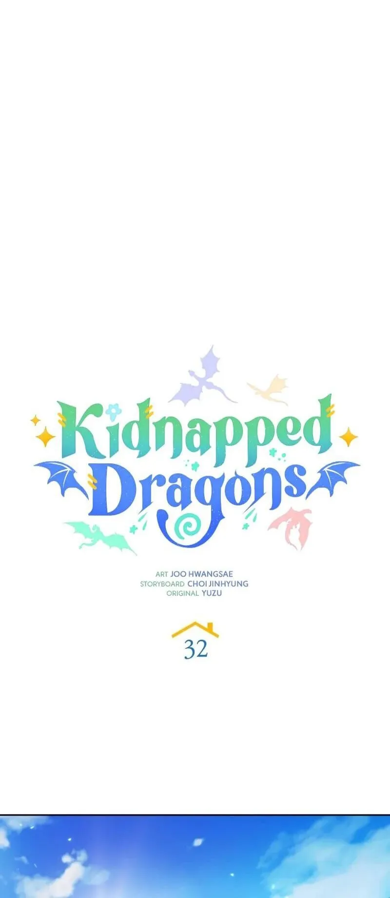 Kidnapped Dragons ตอนที่ 32 หน้า 25