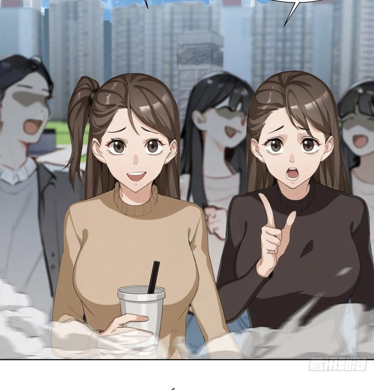Primordial Ten Fiends: Others Tame Beasts, I Tame Beast Girls ตอนที่ 1 หน้า 47