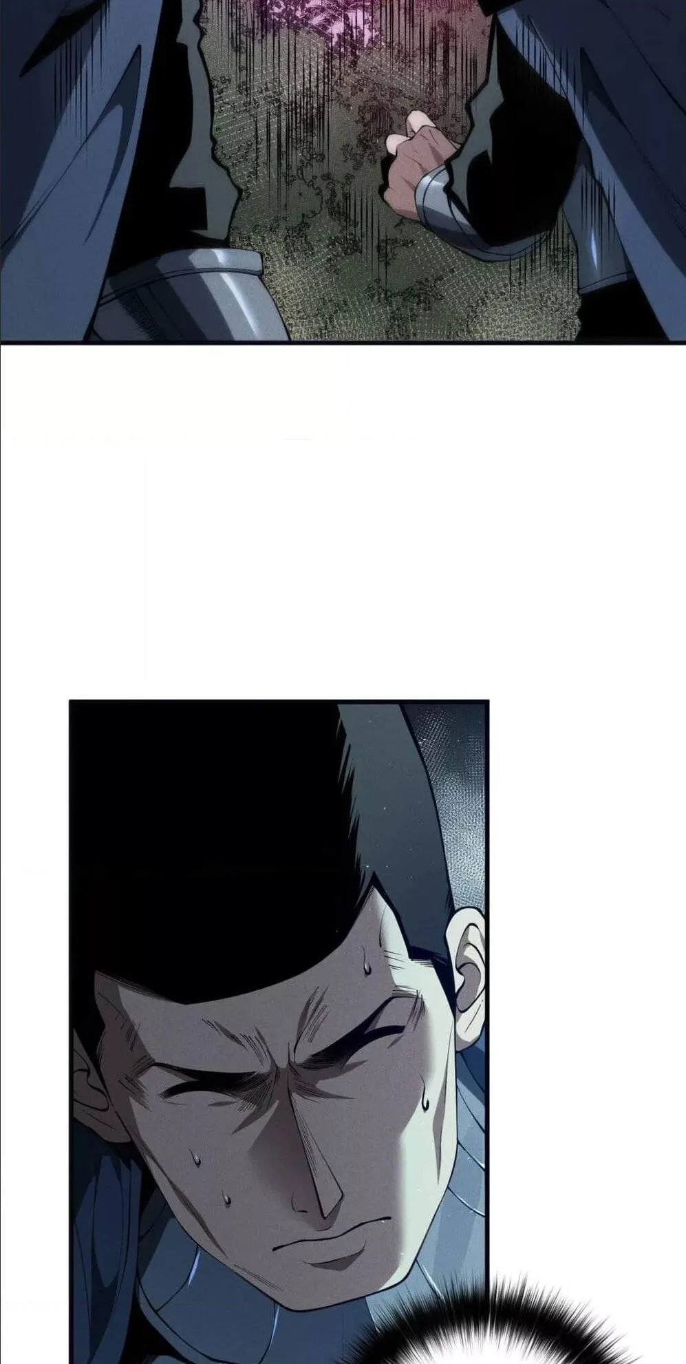 Disastrous Necromancer ตอนที่ 104 หน้า 7