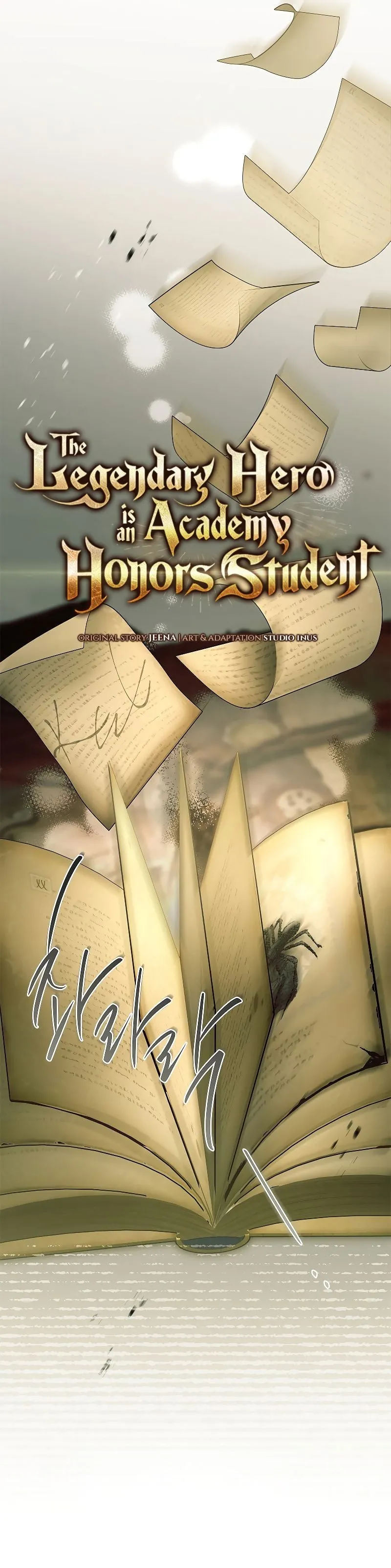 The Legendary Hero is an Academy Honors Student ตอนที่ 1 หน้า 58