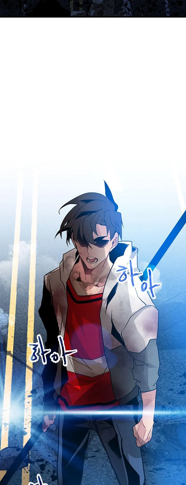 SSS-Class Gacha Hunter ตอนที่ 0 หน้า 52