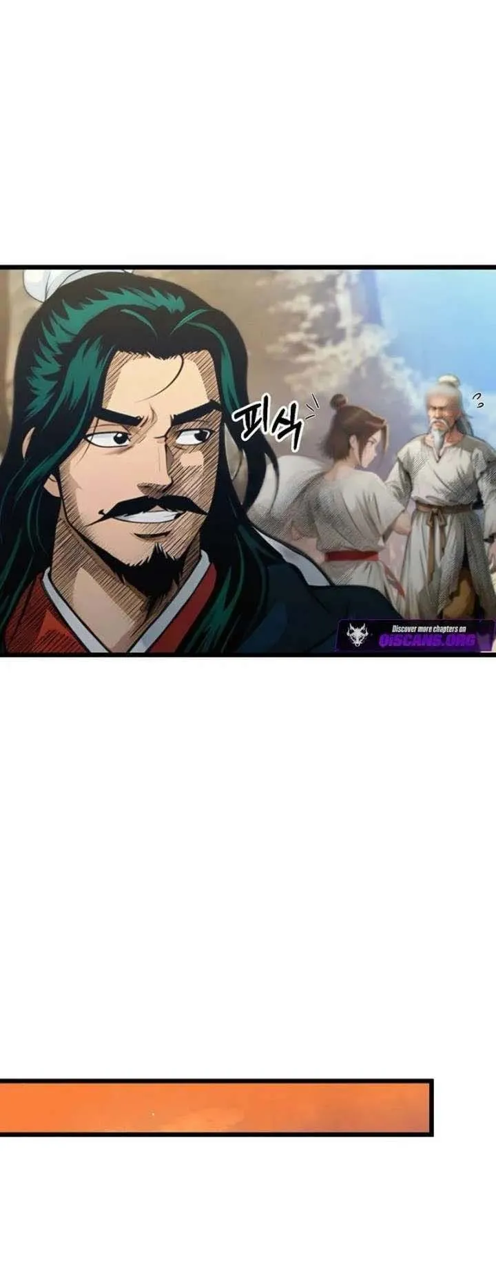 The Divine Sword of the Demonic Path ตอนที่ 14 หน้า 32