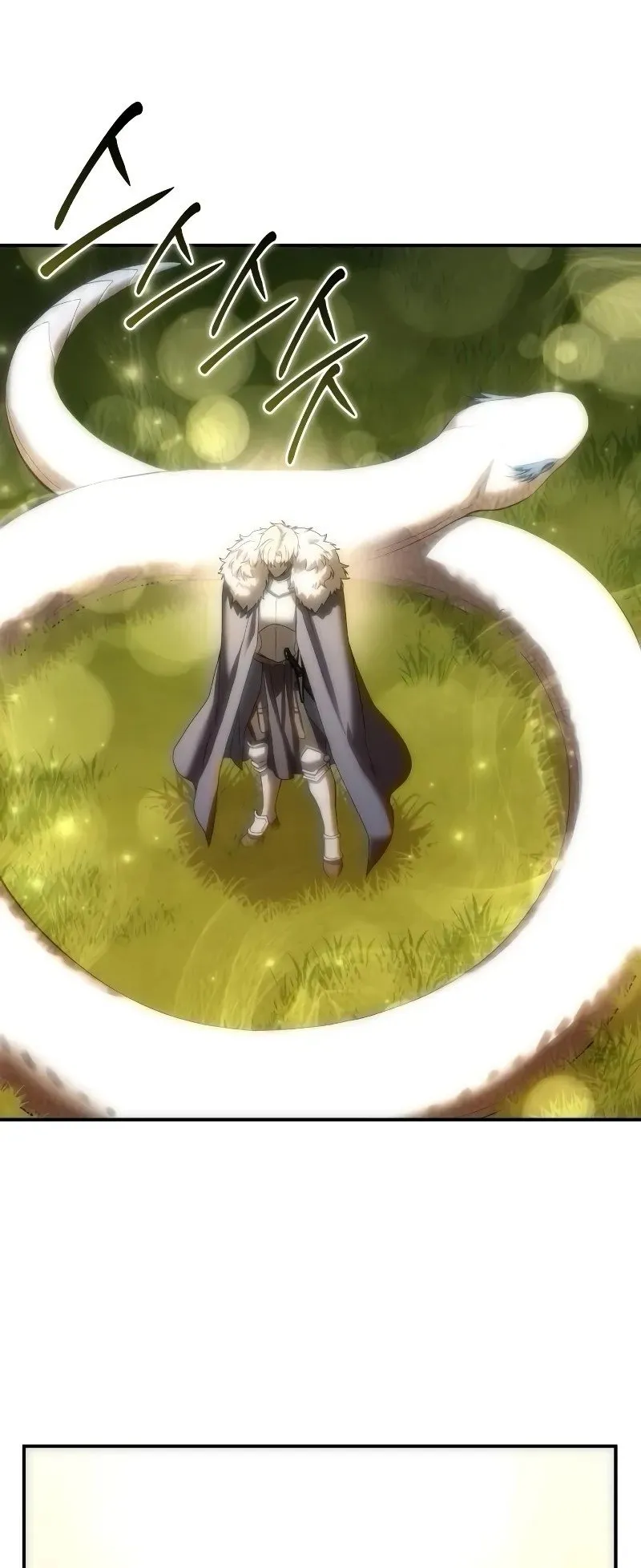 Star-Embracing Swordmaster ตอนที่ 84 หน้า 70