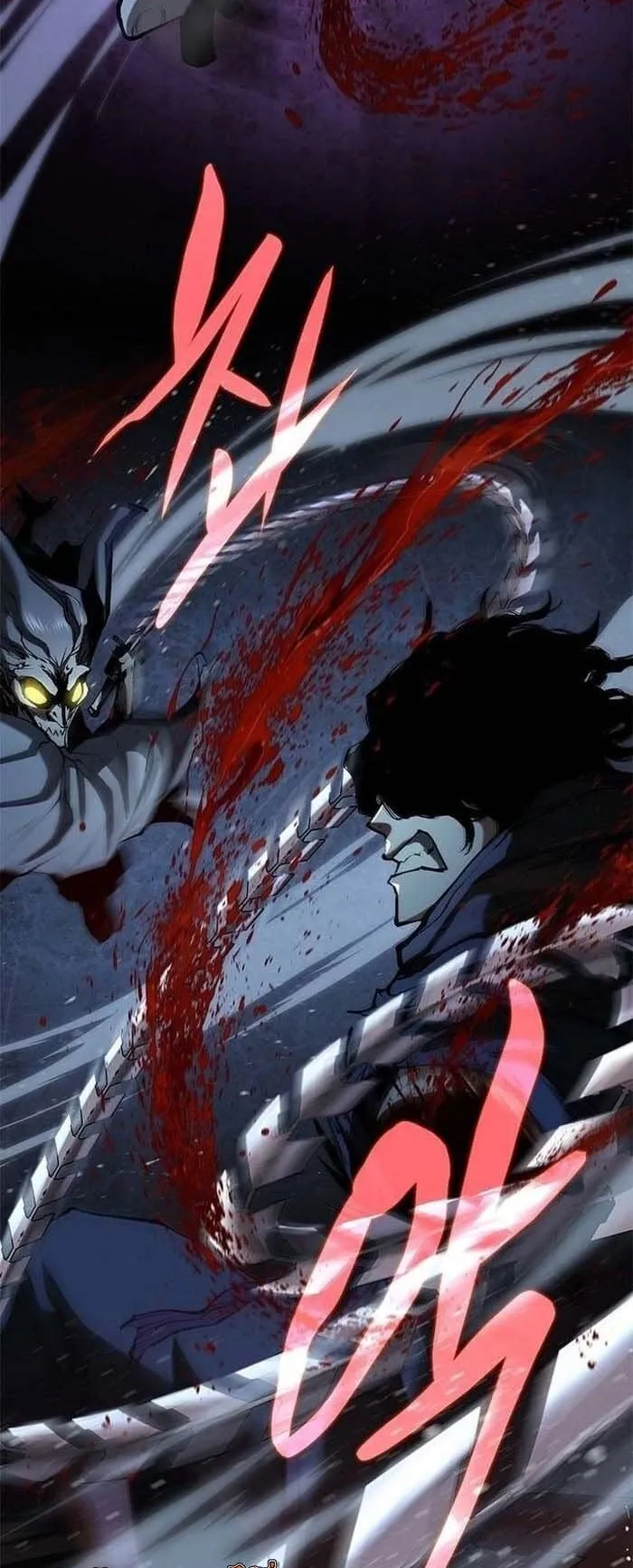 Murim Psychopath ตอนที่ 9 หน้า 56