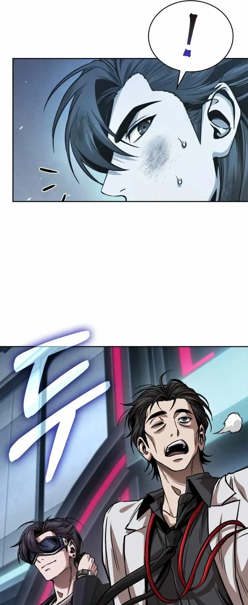 Nano Machine Chapter 261 หน้า 26